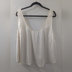 Elegant Cream Sleeveless Top